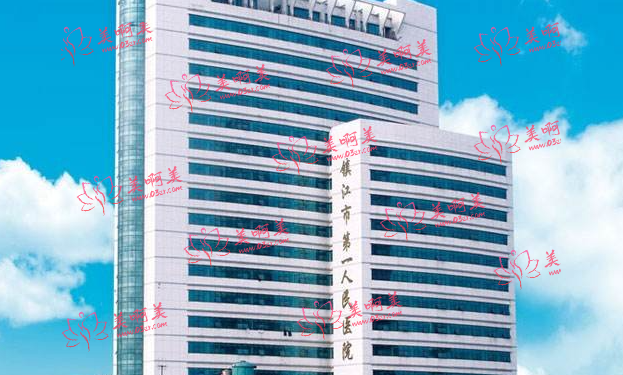 镇江做鼻子技术靠谱的医院推荐?这份名单赶紧收藏! 镇江做鼻子技术靠谱的医院推荐?这份名单赶紧收藏!