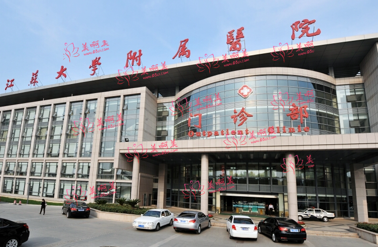 镇江做鼻子技术靠谱的医院推荐?这份名单赶紧收藏! 镇江做鼻子技术靠谱的医院推荐?这份名单赶紧收藏!