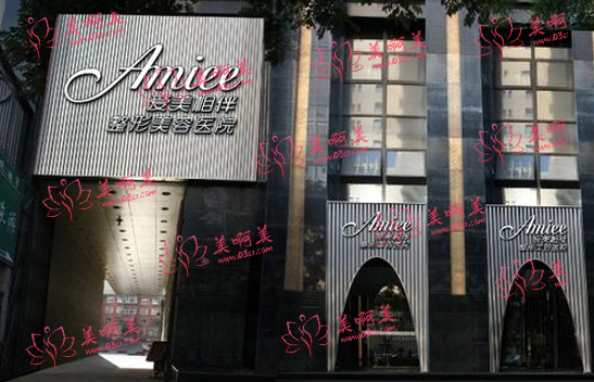 兰州爱美相伴整形医院简介速览！医生实力强，特色项目技术赞！