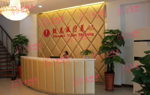 武汉甄美医疗去眼袋价格揭秘！医生技术靠谱，客户反馈效果很不错！