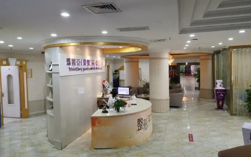 东莞玛丽亚医院收费怎样？正规吗?看一看医生实力如何！