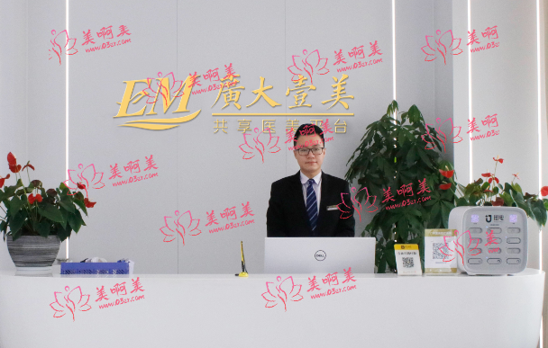 佛山广大医疗美容在哪？植发项目种类展示！网友评价正规疗效好！