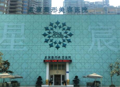 重庆星宸整形光子嫩肤评价超棒，功效多多!另有医生推荐