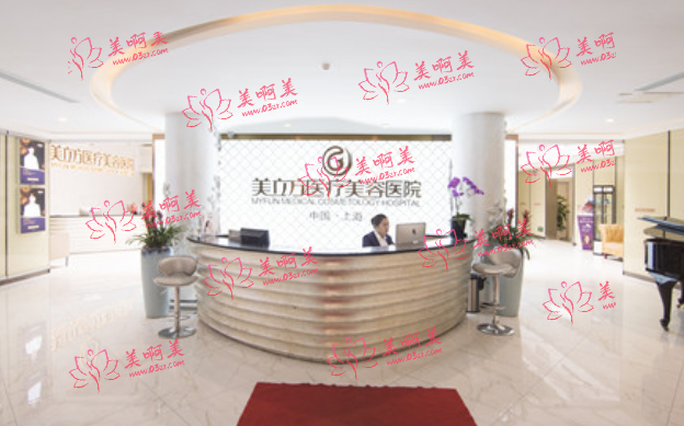 上海美立方正规吗？美容整形技术水准怎么样？来看看医生实力吧！