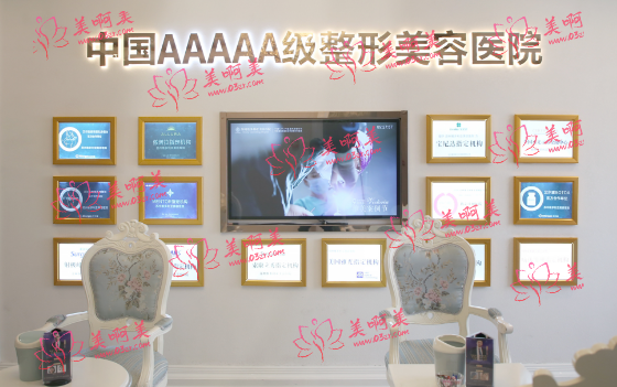 苏州维多利亚美容医院资质怎样?正规靠谱的好医院！医生信息分享