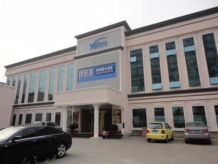 2023年山东临沂面部脂肪填充医院排行榜出炉,公立和私立医院都有! 2023年山东临沂面部脂肪填充医院排行榜出炉,公立和私立医院都有!