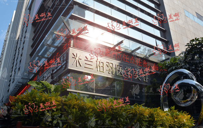 深圳激光祛斑哪家好？认准这几家，技术靠谱效果有保障！