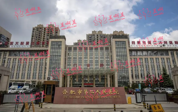 合肥假体垫下巴整形医院哪家好？看看top5榜单！