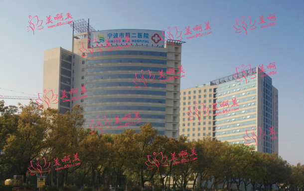 宁波做去妊娠纹的医院排名?各种公立私立的医院任君选择! 宁波做去妊娠纹的医院排名?各种公立私立的医院任君选择!