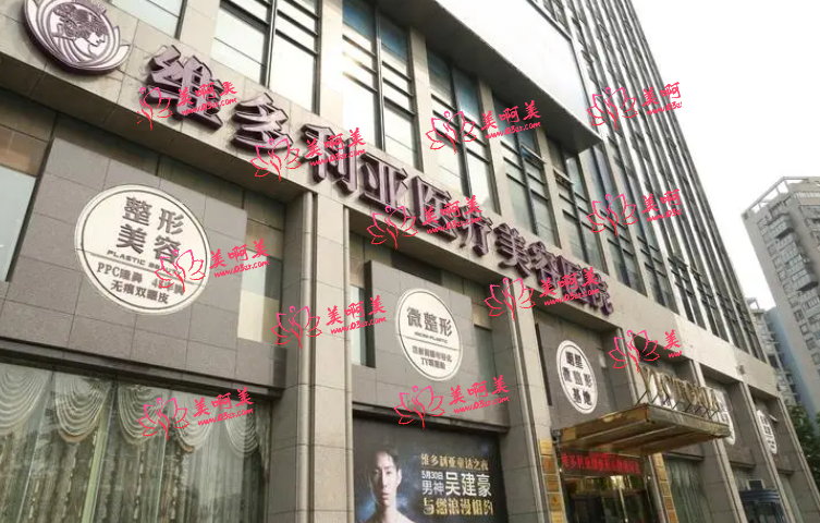 杭州环形吸脂推荐医院信息公开分享！来看看是不是熟悉的医院！