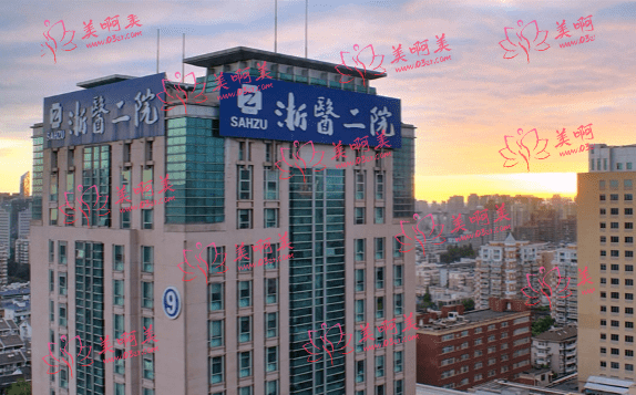 杭州环形吸脂推荐医院信息公开分享！来看看是不是熟悉的医院！