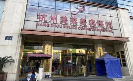 杭州环形吸脂推荐医院信息公开分享！来看看是不是熟悉的医院！