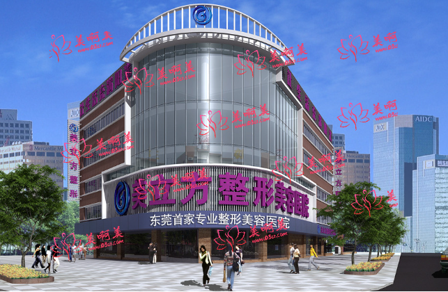 东莞唇部整形技术医院排行榜：市医院、缔美、西妃、韩美等都在里面！
