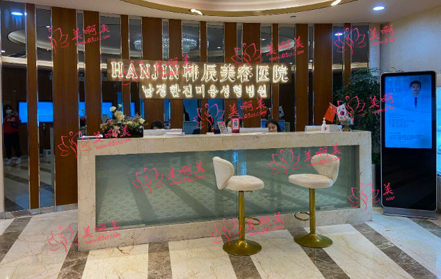 南京唇部整形手术医院推荐名单！省医院、韩辰、康美等都是不错的选择