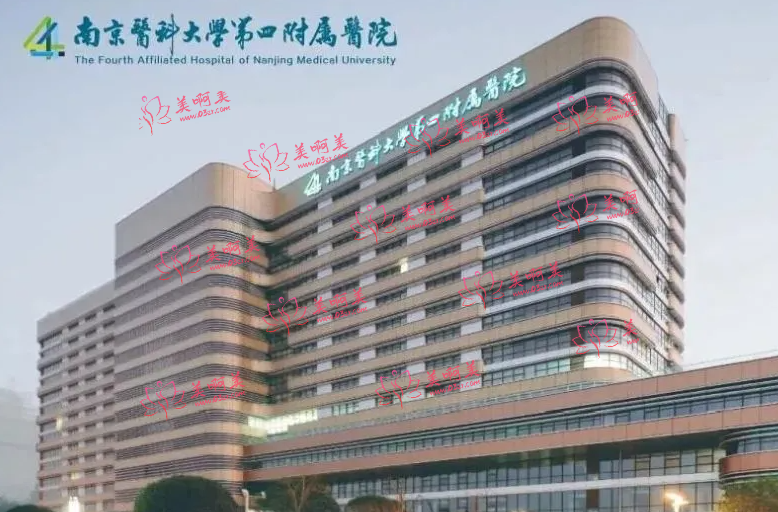 南京正颌手术哪家医院正规可靠？看看小编整理的这几家吧！
