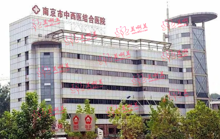 南京正颌手术哪家医院正规可靠？看看小编整理的这几家吧！
