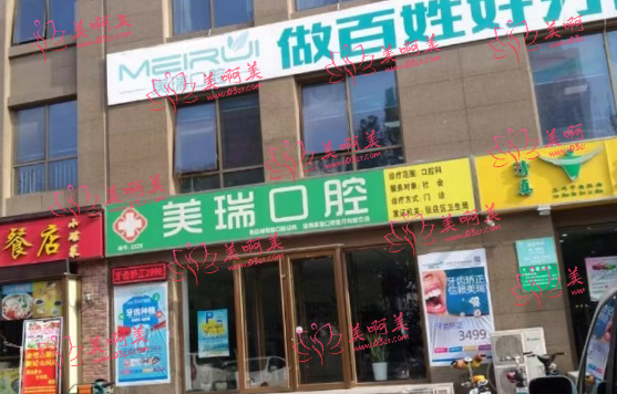 淄博比较好的牙科医院推荐：佳美、孙孟、诺尔曼等都绝绝子！
