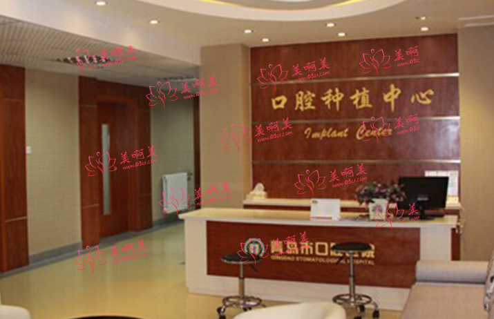 青岛排名top10的牙科医院大盘点，看牙就选这几家！（一）