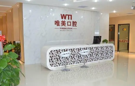 郑州市好口碑口腔医院推荐：市口腔、郑大一附、值得等都很不错！