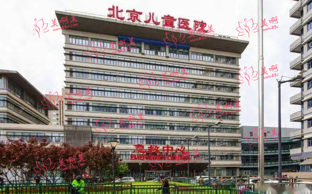北京哪个口腔医院好来看看榜单前几名是哪几家医院吧！