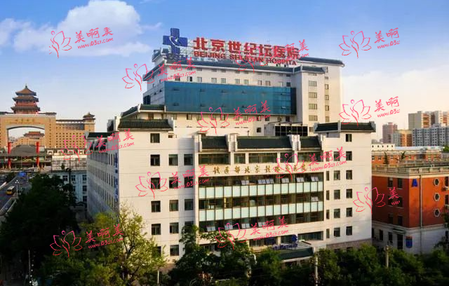 北京哪个口腔医院好来看看榜单前几名是哪几家医院吧！
