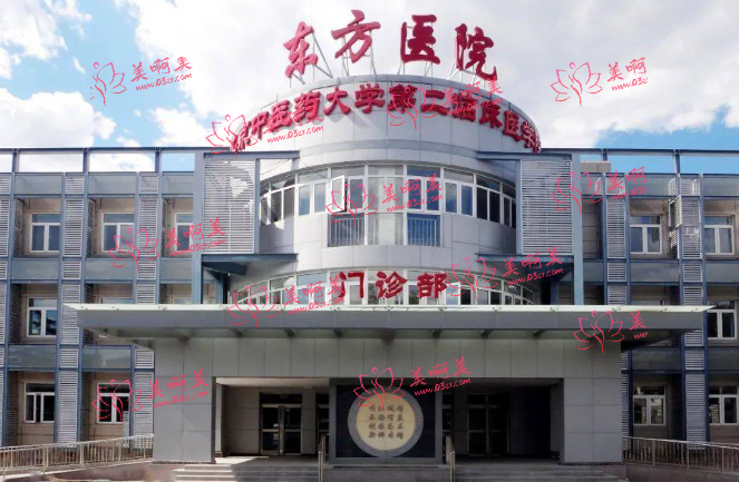 北京哪个口腔医院好来看看榜单前几名是哪几家医院吧！