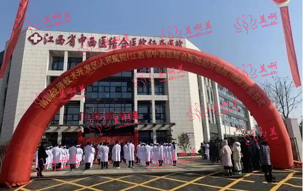 南昌正规靠谱的整形医院有哪些？中西医结合医院/一附院等等都很正规！