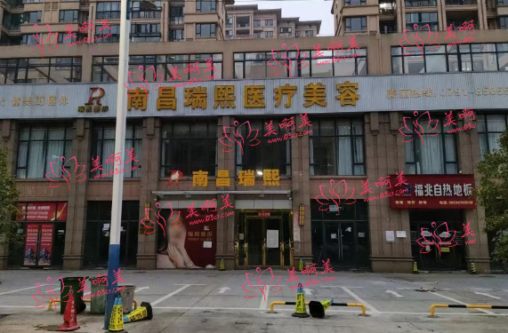 南昌正规靠谱的整形医院有哪些？中西医结合医院/一附院等等都很正规！