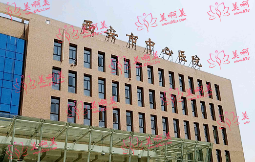 西安注射瘦脸医院实力推荐名单：市中心医院、叶子医疗都是相当不错的！