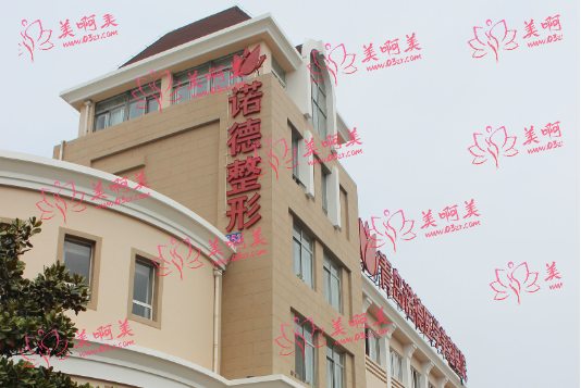 青岛高难度眼修复手术哪家医院做得好？看看这份名单吧！