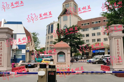 青岛高难度眼修复手术哪家医院做得好？看看这份名单吧！