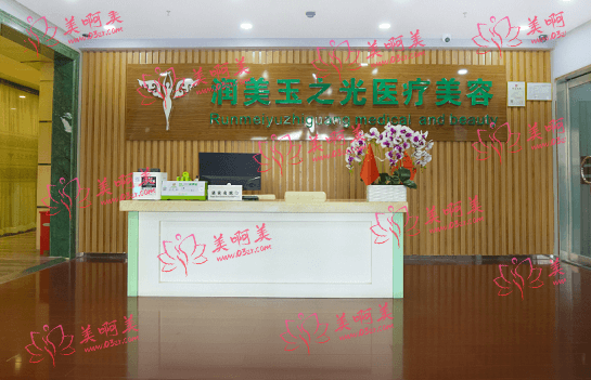 北京上眼皮吸脂技术医院排行榜揭秘！艺星、亚楠容悦等纷纷上榜！