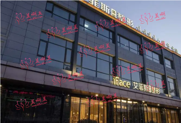 扬州艾菲斯医院医院介绍，另有医生口碑分享！