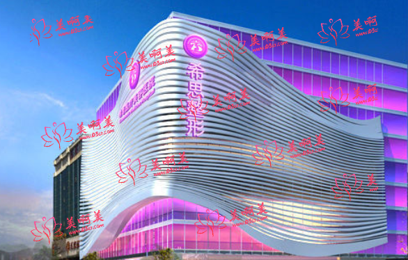 深圳希思医疗美容医院做双眼皮技术咋样？韩晓东医生技术靠谱！