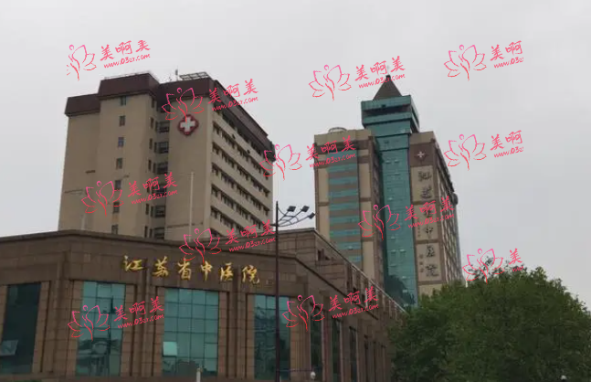 江苏省中医院有哪些双眼皮效果自然的医生？看看这份名单！