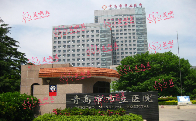 青岛能做正颌手术的公立医院推荐：市立医院、第八人民医院、中心医院！
