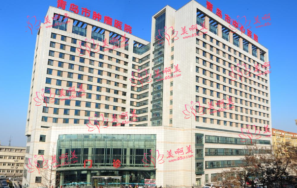 青岛能做正颌手术的公立医院推荐：市立医院、第八人民医院、中心医院！