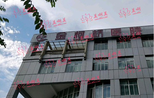绍兴脂肪隆胸整形一流医院排名，人民医院、上虞艺美、金柯桥医院等值得信赖