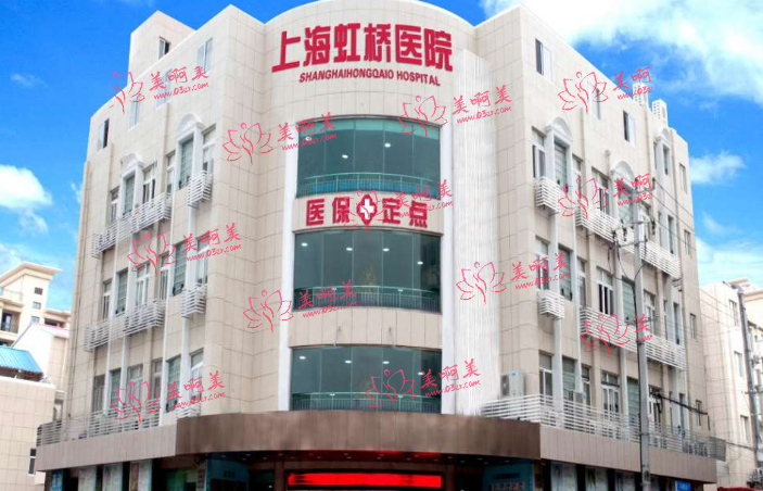 上海虹桥医院介绍：做拇外翻手术人气很高，医生实力不可小觑！