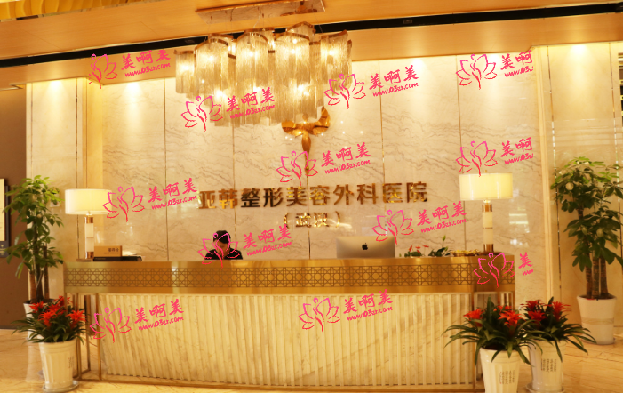 武汉颧骨内推整形医院推荐名单：亚韩、中翰、江城错不了！