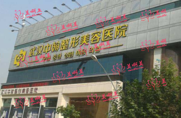 武汉颧骨内推整形医院推荐名单：亚韩、中翰、江城错不了！