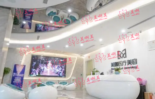 广州美咖医疗美容整形医院医生团队实力靠谱！整过的网友都说好！