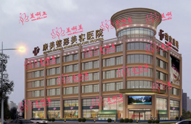 南京整形医院去眼袋排行榜公开，这几家医院技术一流！