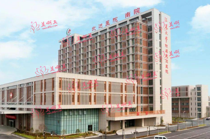 常州哪些公立医院下颌角整形做得好？看看医院详细介绍！