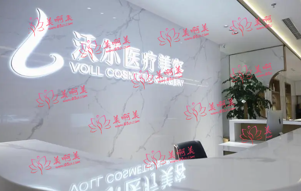 北京整形医院推荐：自体脂肪隆鼻技术很靠谱！米扬丽格/沃尔/柏丽