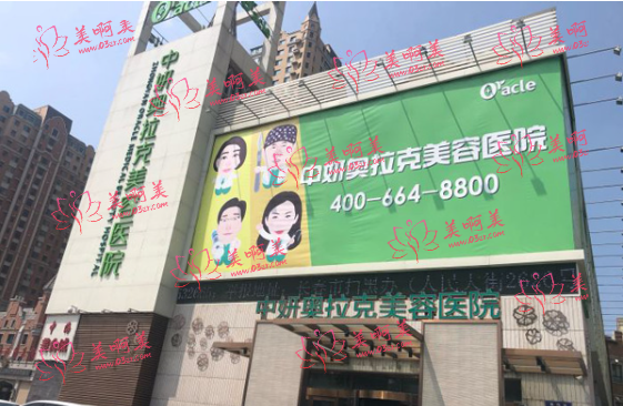 长春哪家整形医院皮秒祛斑技术好？看看下面这份名单吧！