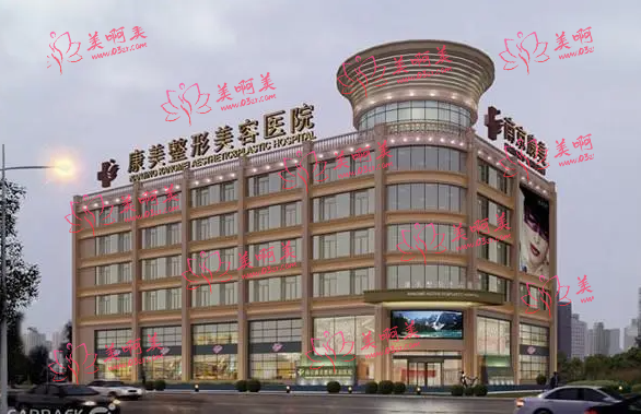 靠谱双眼皮修复，康美、华美、美莱、艺星等整形技术独当一面！