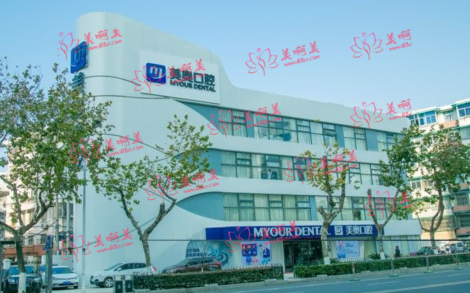 南京市口腔医院推荐：市口腔医院、康贝佳、博韵等医院技术十分在线！