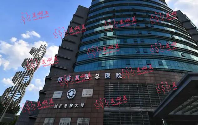 山西阳泉整形医院推荐名单：美亚、第一人民医院、阳煤集团总医院
