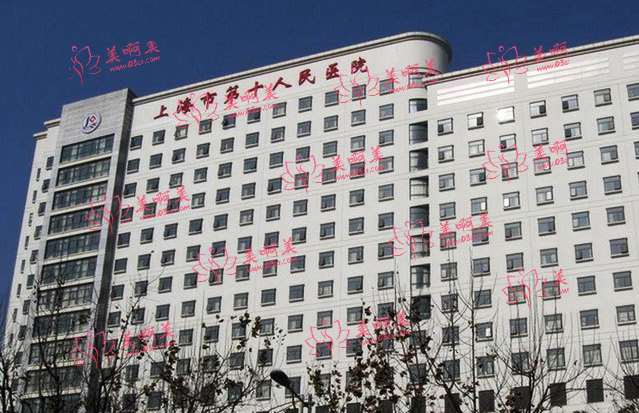 上海口腔外科医院推荐：第十人民医院、上海九院、和睦家医院等通通上榜！